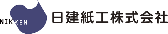 日建紙工株式会社